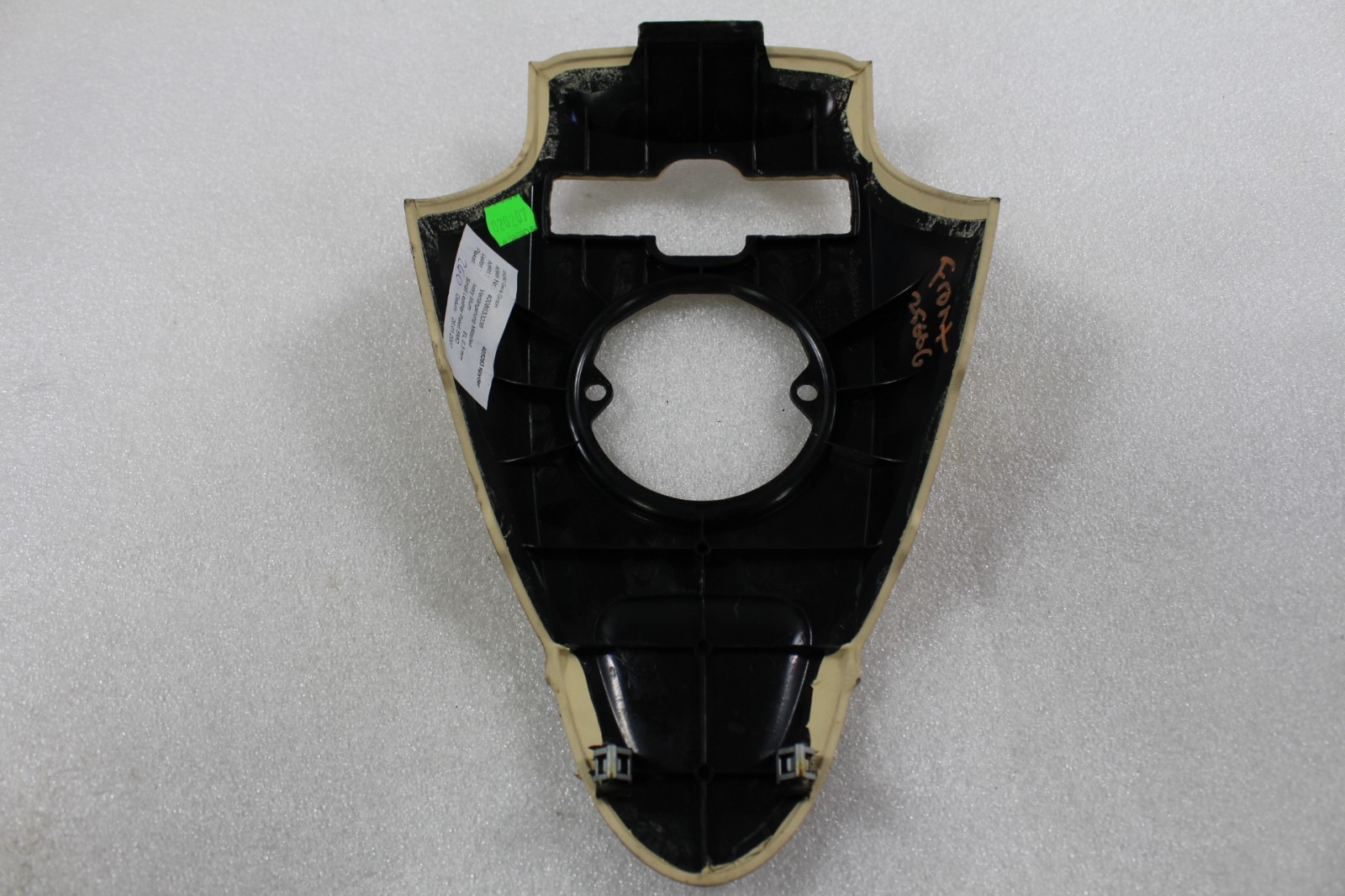 Lamborghini Gallardo, Coupe, Spyder, Shifter Cover Bezel, Dmg, Used, 400863323B