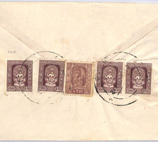 NEPAL Cover 1p VISHNU (1959) 2p Tribhuvana MIXED FRANKING {samwells-covers}WE21