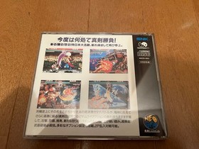 Neo Geo CD Samurai Spirits