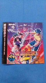 Neo Geo CD Software Model Sengoku Denshou 2 SNK