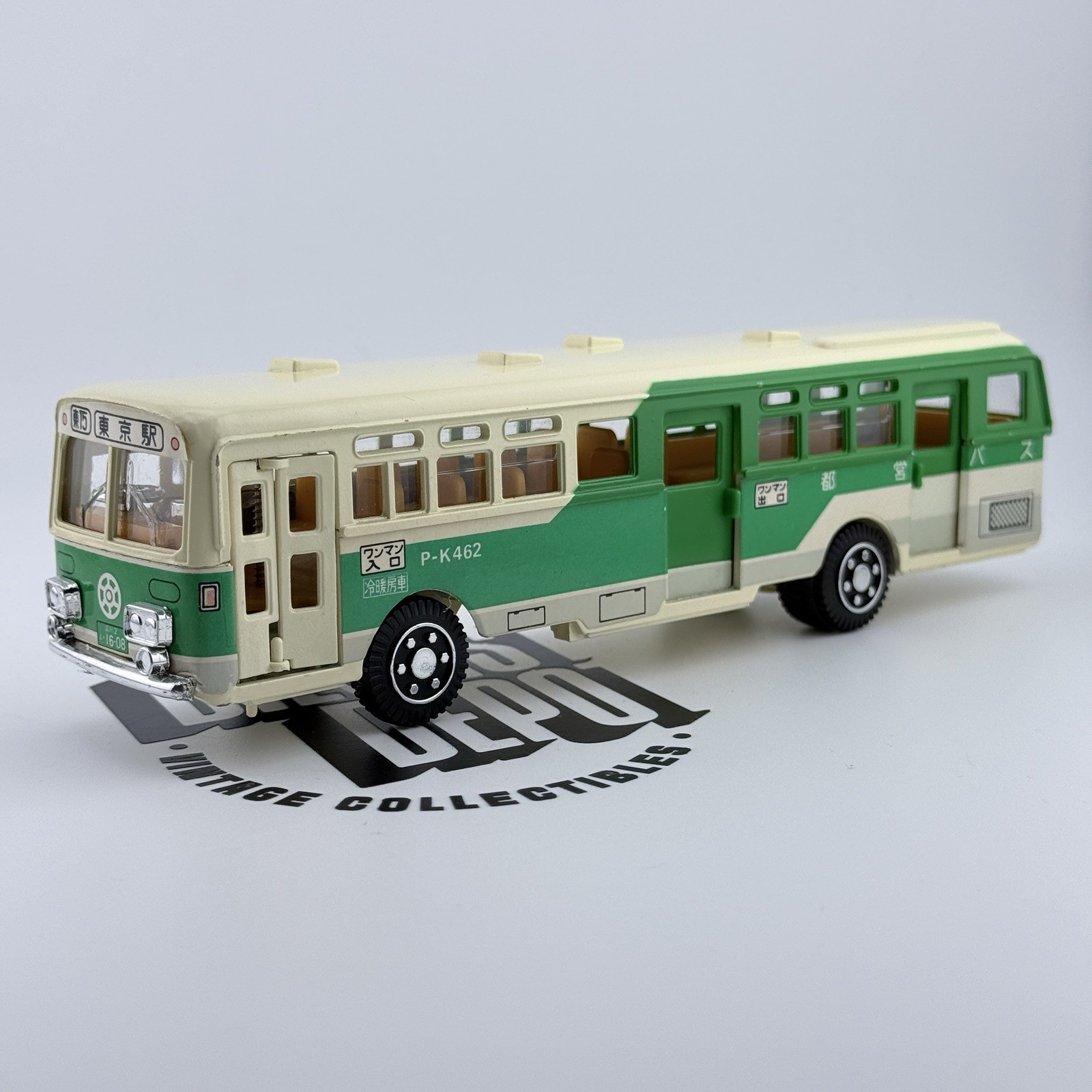 Check The Market for Diapet Mitsubishi Fuso