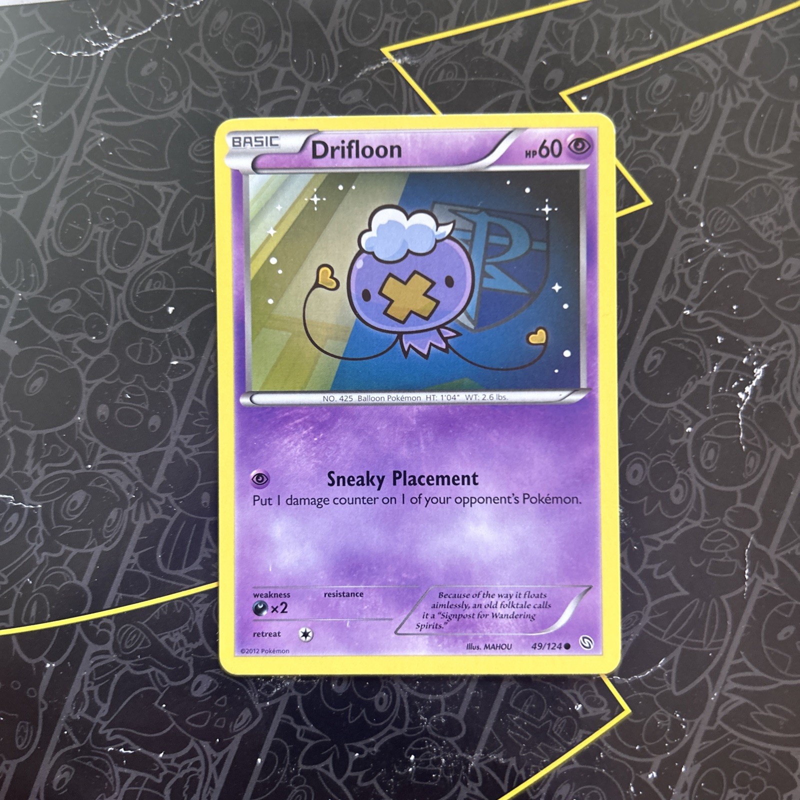 Drifloon 49/124 Pokemon card BW Dragons Exalted common