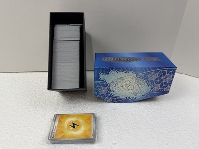 Pokemon TCG Scarlet and Violet Stellar Crown Elite Trainer Box With Cards Etc