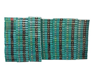 147 Volumes American Jurisprudence 2d Law Books Set Good Condition