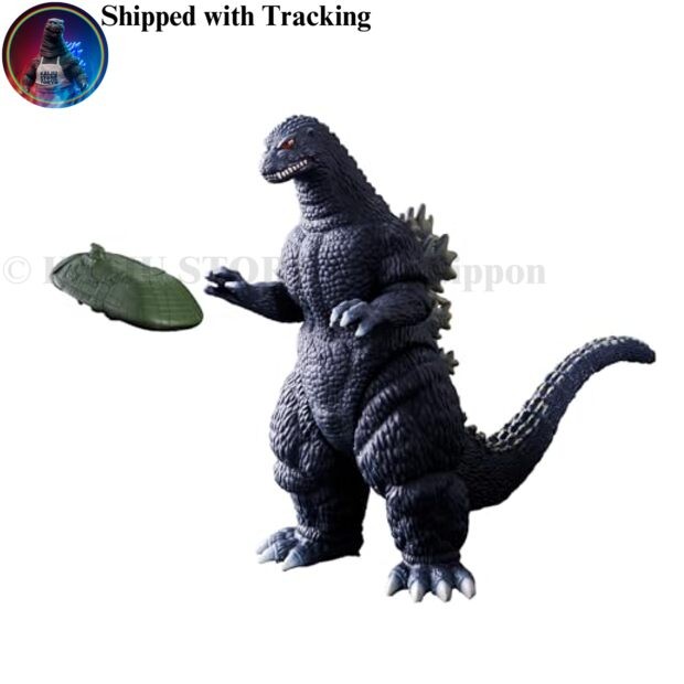 BANDAI Movie Monster Series Godzilla 1989 Super X2 Soft Vinyl