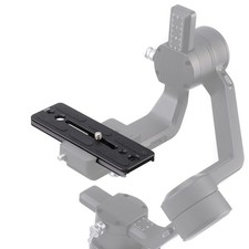 FocusFoto Quick Release Plate 115mm for DJI Ronin SC Gimbal Stabilizer Camera A