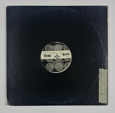 Industrial High E.P - 1992 Vinyl Record Hardcore Techno VG+