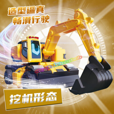 Metal Cardbot DEXTER Yellow Power Shovel Drill Transforming Robot