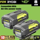 PACK For Ryobi 40 Volt 8.0Ah Battery High Capacity Lithium lot OP4050 OP40602