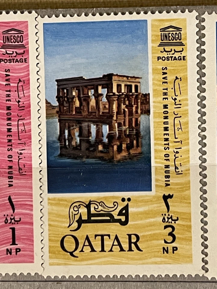 Qatar Bahawalpur Malaysia Dahomey Malagasy Haute Volta Lao Post Stamps lot 29x - Image 3 of 4