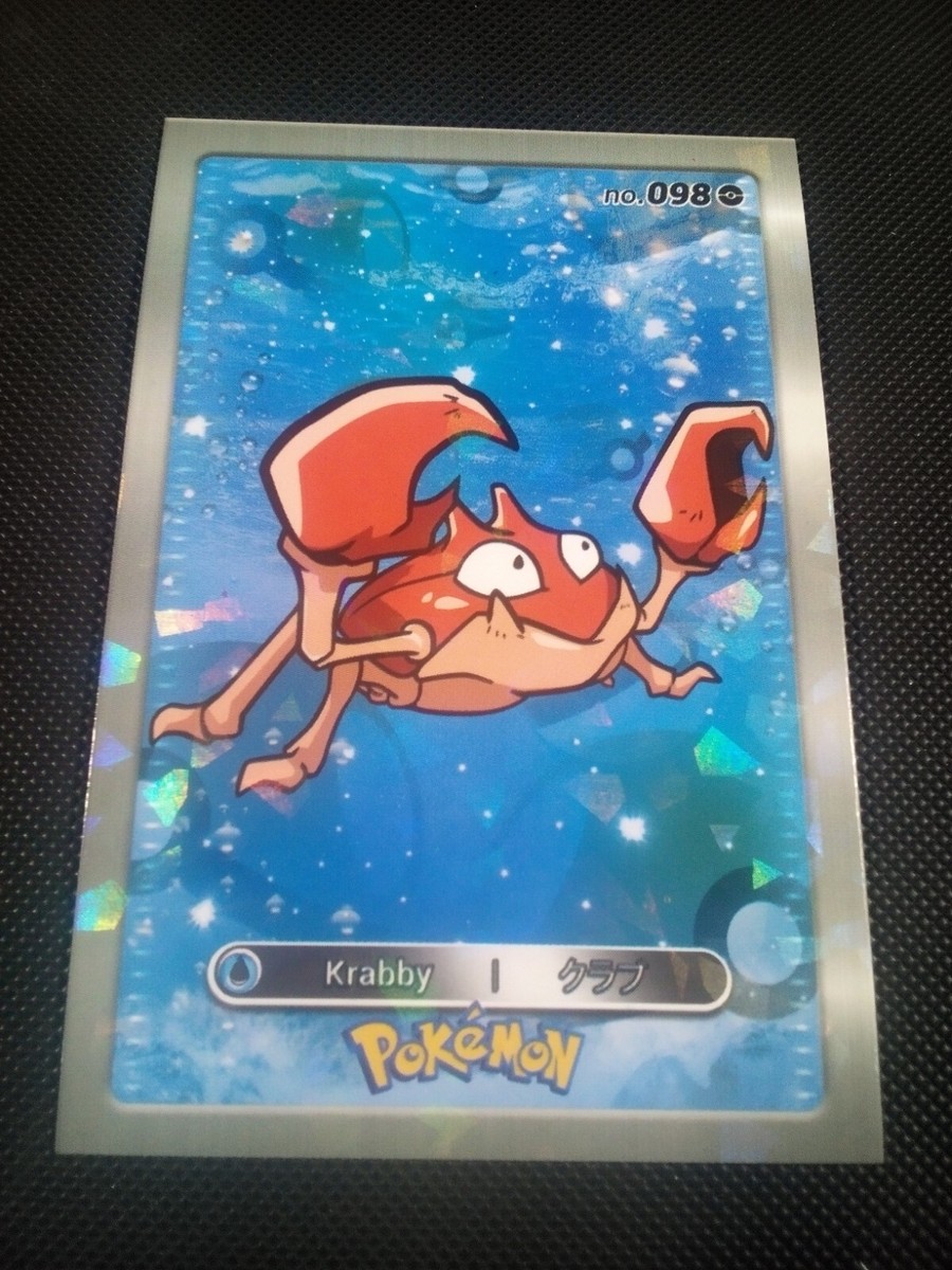 rare krabby pokemon card Amazon.com: Pokemon - Krabby 098/165 - Pokemon 151 - Reverse Foil main image 0