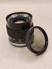 Lens HELIOS-81 automatic 2/53 Nikon mount F Russian Soviet USSR portrait