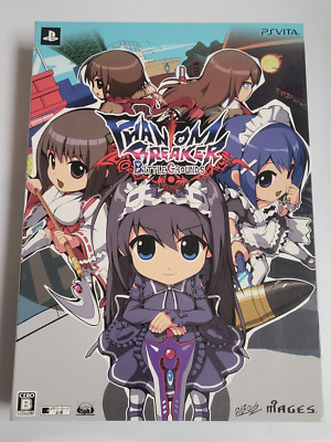 Phantom Breaker: Battle Grounds Limited Edition (2014) Open Box Japan PSP Import