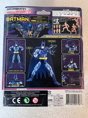 サリー DC Comics Microman - BATMAN 4