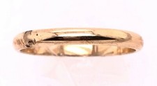 14 Karat Yellow Gold Wedding Band/Wedding Ring 101-1261