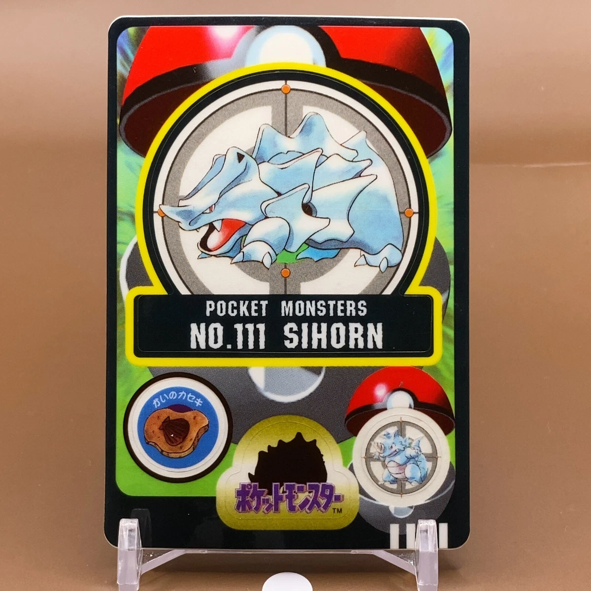 Rhyhorn 003/024 Sa: Fighting Starter Set V for sale | eBay