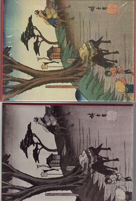 Ukiyo-E Buch Ukiyo-E Ukiyo-E Daikei 15 (Getrennter Band 3) Kiso Kaido Rokusho