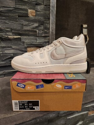 Nike Mac Attack Social Status Silver Linings Size 10 DEADSTOCK 