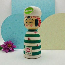 Kokeshi Puppe Hiraga Teruyuki Sendai Dialekt Limited Ed Guter Zustand Gebraucht
