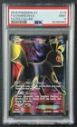 UMBREON EX PSA 9 2016 POKEMON XY FATES COLLIDE #119/124 RARE FULL ART FA 963