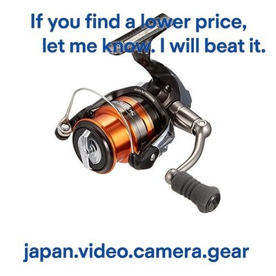 SHIMANO 13 SOARE BB 2000HGS Spinning fishing reel