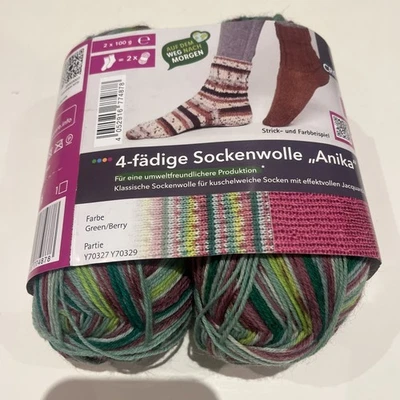 Crelando ‘anika’ sock Yarn 75% virgin wool 2 x 100g green mauve purple 4ply