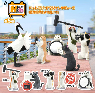 #ad Nyanko Cat Channel Gashapon Mascot Toy Set of 5 Capsule Figures Japan Complete $50.60