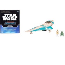 Star Wars Micro Galaxy Squadron Qui-Gon Jinn Jedi Starfighter Mystery Bundle