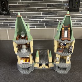 Lego 4867: Harry Potter Hogwarts Complete - RETIRED