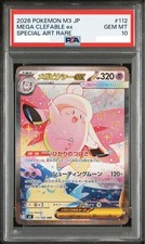 PSA 10 MEGA Clefable SAR 112/080 Munikis Nihil Zero M3 Carta Pokemon Giapponese