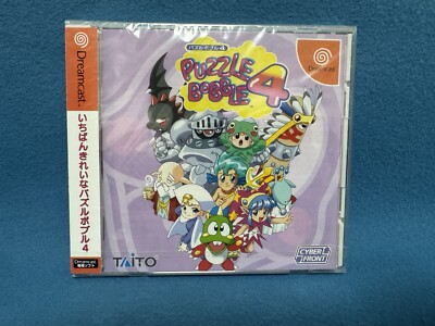 Puzzle Bobble 4 Sega Dreamcast Japan Import Brand New Sealed | eBay