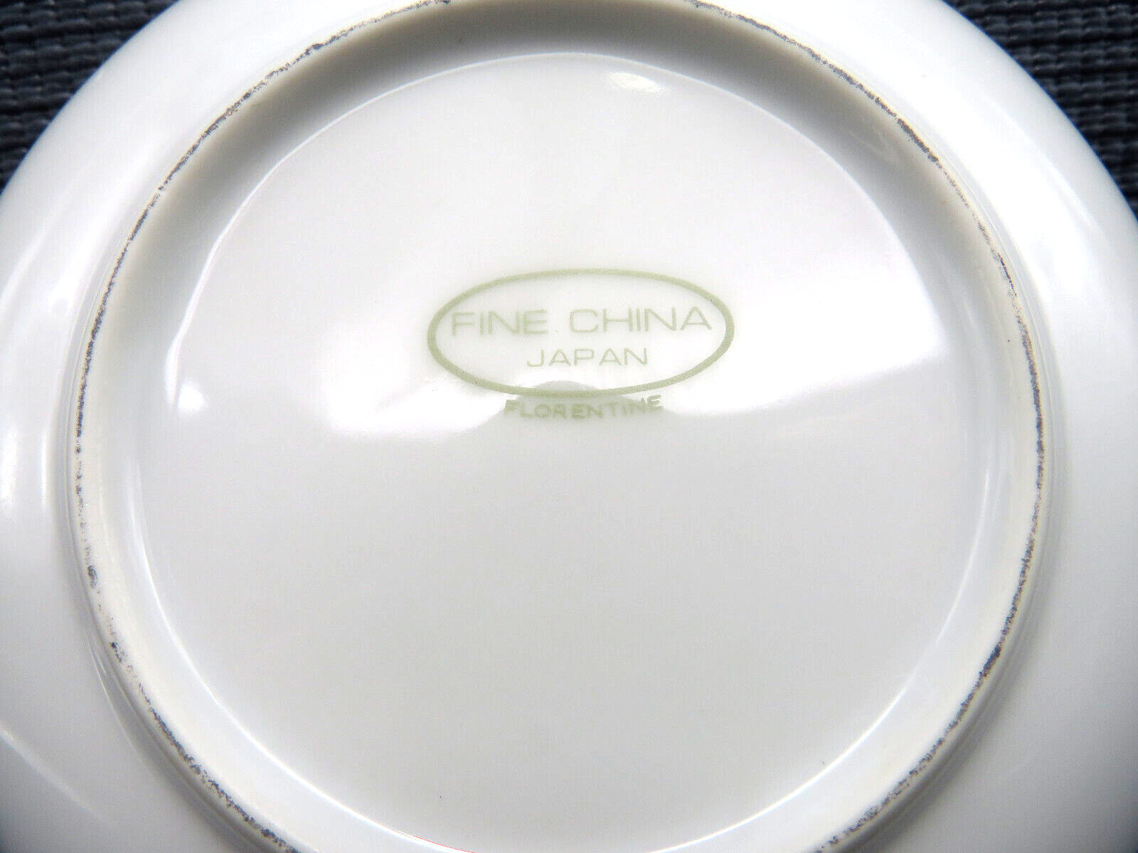 Fine China of Japan Dinnerware Florentine Pattern Small Fruit Bowl 5 5/8"
