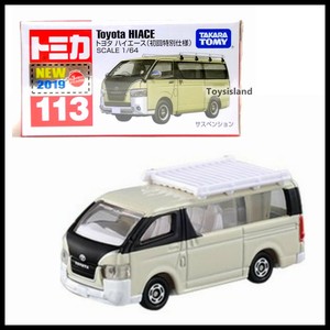 tomica hiace 2019