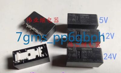 3 PCS NEW IN BOX   G2RL-14-E 24VDC Electromagnetic Power Relay #A6-31
