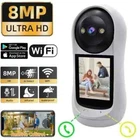 8MP IP Camera 2.8 Inch Wifi HD Smart Home PTZ Baby Security Protection Monitors