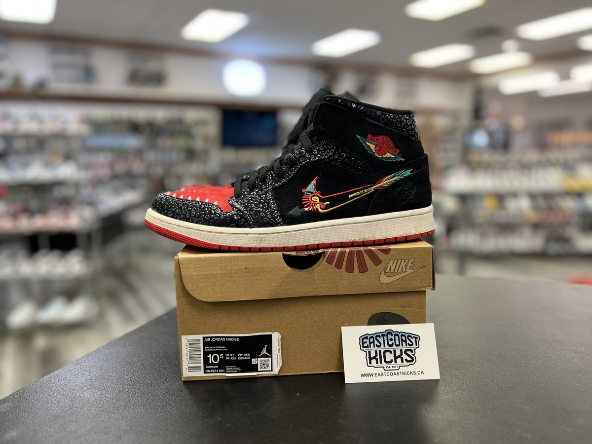 Preowned Jordan Mid SE Siempre Familia Size