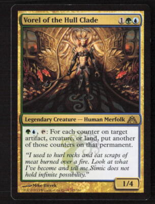 Vorel of the Hull Clade Dragon's Maze #115 LP Magic the Gathering | eBay