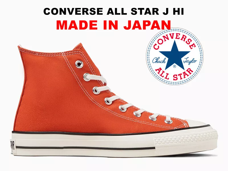 Converse Canvas All Star J OX Deep Orange Hi Made in Japan 23FW