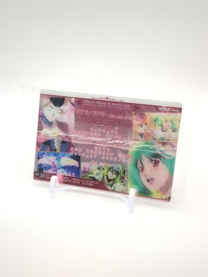 Sheryl Nome #MF 343 Macross Frontier wafer card Carddass Bandai