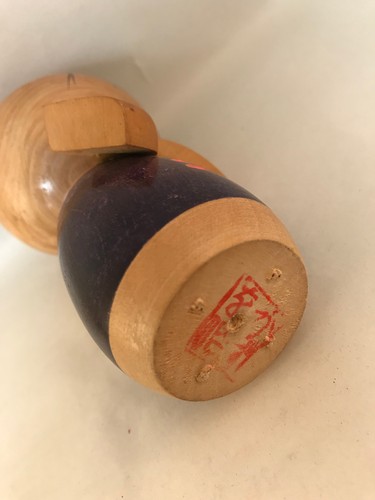 16m Japanese Kokeshi by Kazuo - Made in Japan - handmade wooden doll - Picture 8 of 8