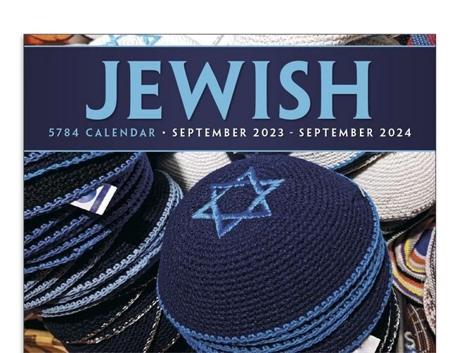 Jewish Monthly Calendar For 2024 2025 Danni Elfrida