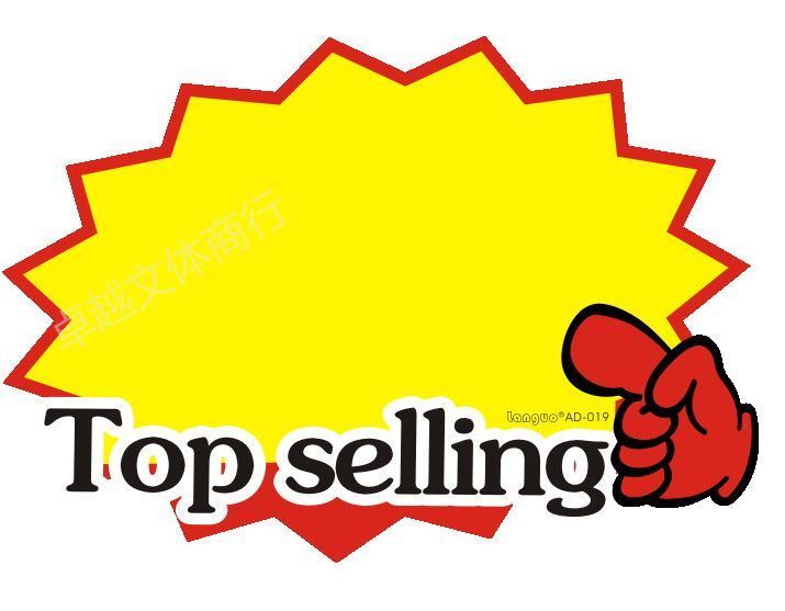 S 10x (Top selling ) Shop Retail Price Sale Sign Advertising Promotion Pop Card