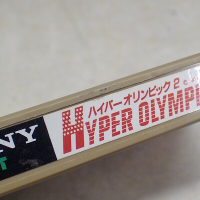 MSX ROM HYPER OLYMPIC II Track & Field SONY KONAMI Tested and