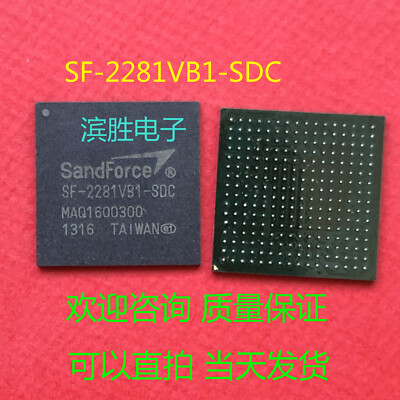 1PCS SF-2281VB1-SDC BGA IC SandForce SF-2281VBI-SDC SF-2281VB1 #2/18