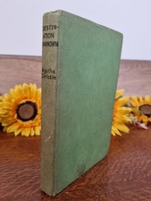 Agatha Christie Destination Unknown 1955 First Book Club Edition Hardback 