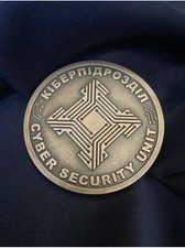 Ukrainian Coin "Cyber Unit" Veritas Vincit