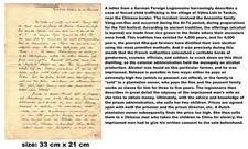 Indochina Shocking Letter Human Trafficking German Soldier Foreign Legion 1920s