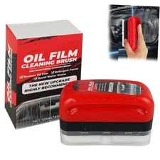 Automotive Oil Film Cleaning Brush for Car Windows, Clear Vision Glass 