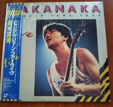 Laser disc LD 5 pieces