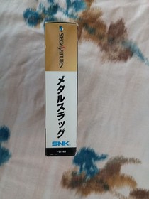 METAL SLUG SEGA SATURN RAM BOX SAT JAP